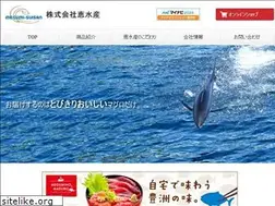 Sites similar to megumi-suisan.com