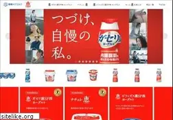 Sites similar to megumi-yg.com