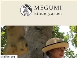 Sites similar to megumi.ed.jp