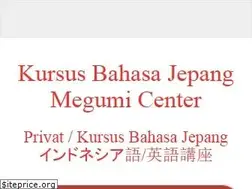 Sites similar to megumicenter.com