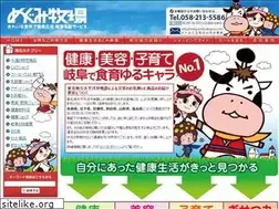 Sites similar to megumifarm.com