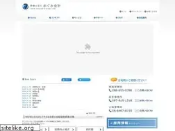 Sites similar to megumikaikei.com
