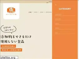 Sites similar to megumikoubou.com