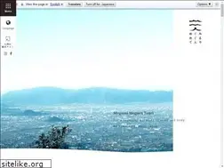 Sites similar to megumimegurutenri.com