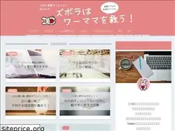 Sites similar to megumimoney.work