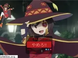 Sites similar to megumin.love