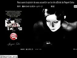 Sites similar to megumisatsu.com