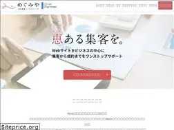 Sites similar to megumiya.biz