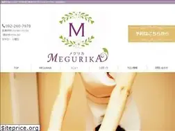 Sites similar to megurika.com
