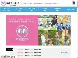 Sites similar to megurinsite.com