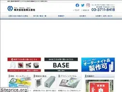 Sites similar to meguro-ia.co.jp