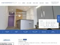 Sites similar to meguro-ikamera.com