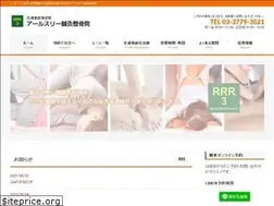 Sites similar to meguro-r3.com