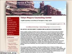 Sites similar to megurocounseling.com