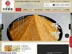 Sites similar to megurokouji.com