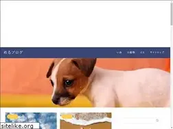 Sites similar to megurun2019.com
