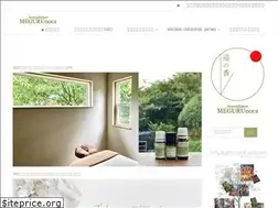 Sites similar to meguruno.jp