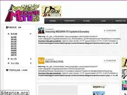Sites similar to megwin.com