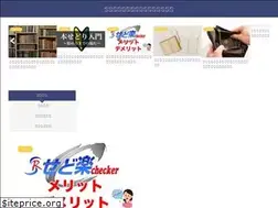 Sites similar to megyu1.com