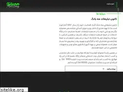 Sites similar to meh-bang.com