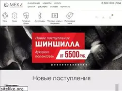 Sites similar to meh4.ru