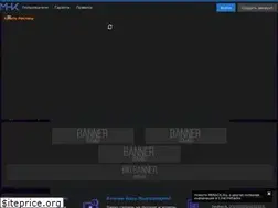 Sites similar to mehack.su