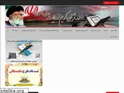 Sites similar to mehad.org
