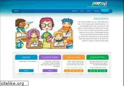 Sites similar to mehadedim.co.il