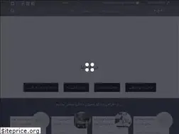 Sites similar to mehadesign.ir