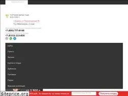 Sites similar to mehamalina.ru