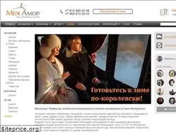 Sites similar to mehamor.ru