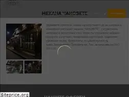 Sites similar to mehanachanovete.com