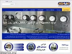 Sites similar to mehand.ir