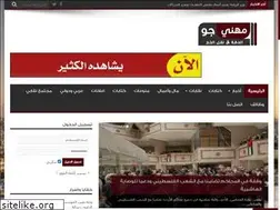 Sites similar to mehanijo.com
