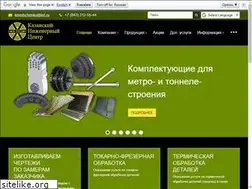 Sites similar to mehanik-kiz.ru