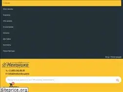 Sites similar to mehanika.parts