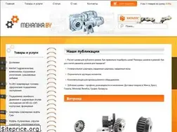 Sites similar to mehanikam.info