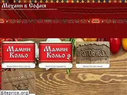 Sites similar to mehanite.com
