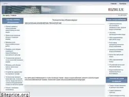 Sites similar to mehanizator-ua.ru