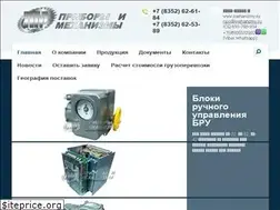 Sites similar to mehanizmy.ru