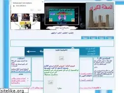 Sites similar to mehany.yoo7.com
