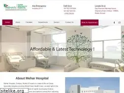 Sites similar to meharhospital.com