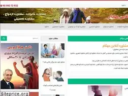 Sites similar to mehcom.com