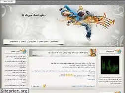 Sites similar to mehdi.avablog.ir