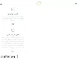 Sites similar to mehdiabrishami.com