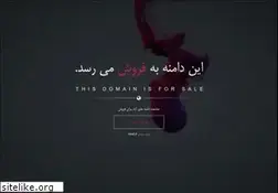 Sites similar to mehdiahmadvand.com