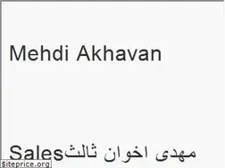 Sites similar to mehdiakhavansales.com