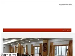 Sites similar to mehdialvandi.com