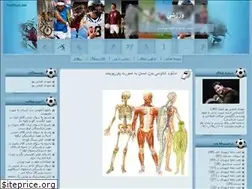Sites similar to mehdifathipour.blogfa.com