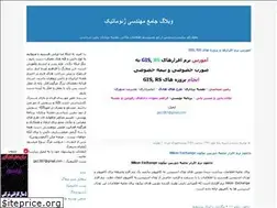 Sites similar to mehdigis.blogfa.com